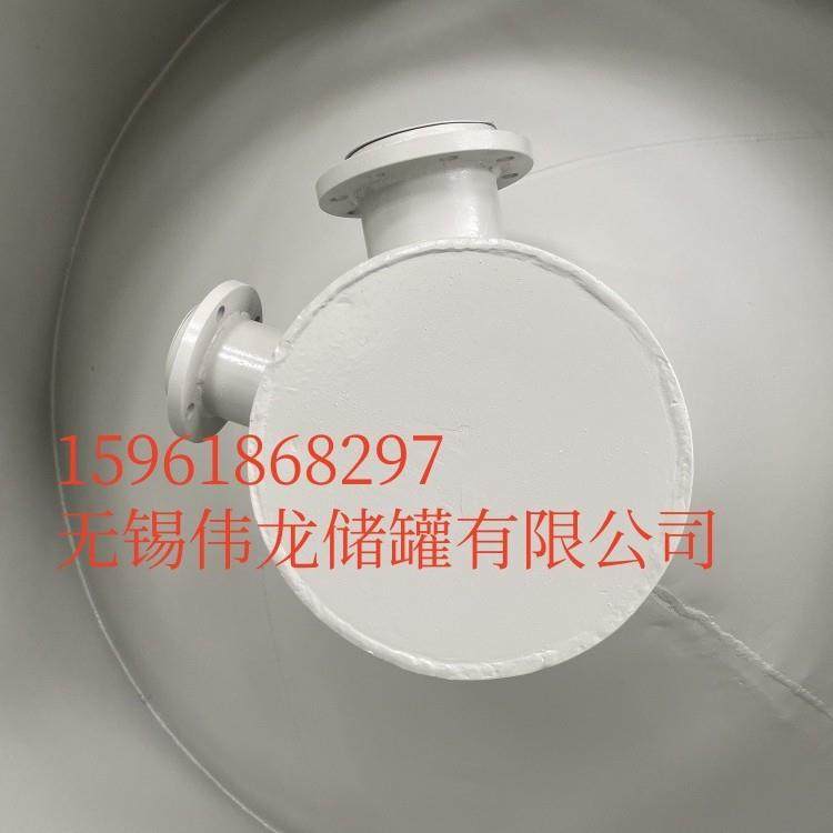 厂家供应立式钢衬塑储罐 化工储存罐 卧式钢衬PE储罐,淘宝优惠券,粉丝福利购,淘宝优惠卷