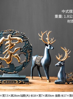 客厅创意小摆g件玄关禅意书房架博古架工艺品现代简约家居酒柜装