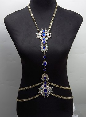 欧美重金属身体炼iN2291 简约多层重工胸炼腰炼套夜店舞台演出饰