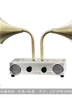 样板间书房桌面办公室内复古留声C机装饰品现代简约电视柜轻奢摆