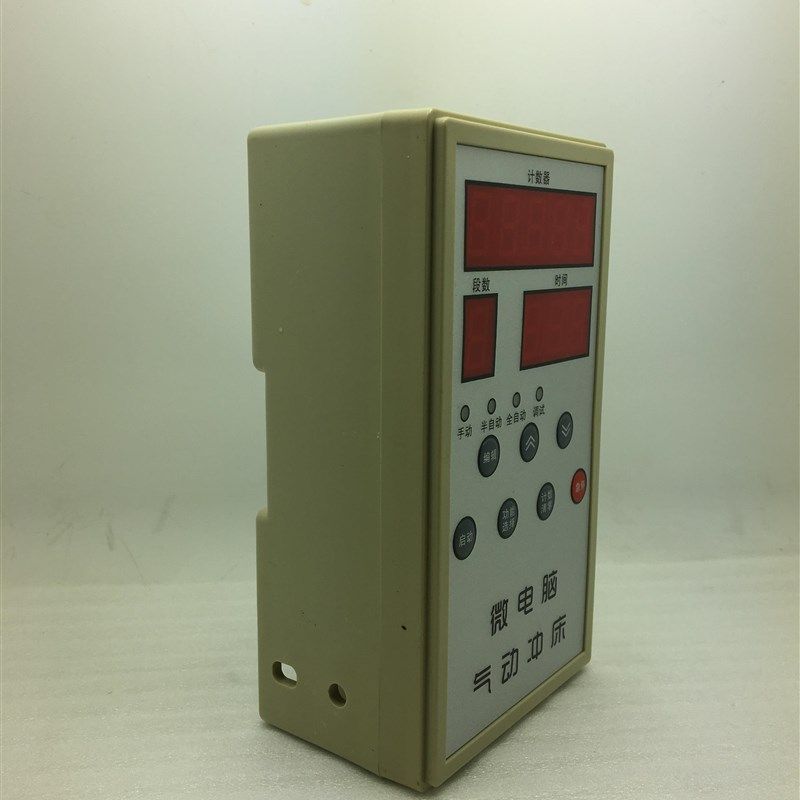 微电脑气动冲床控制器气动增压缸控制器气动气缸压力机控制箱,淘宝优惠券,粉丝福利购,淘宝优惠卷