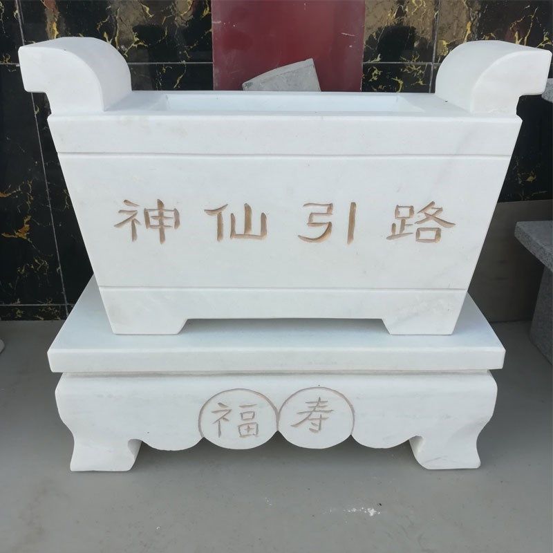 汉白玉香炉定做青石墓地供桌祭祀寺庙祠堂供奉石狮子摆件雕刻用品,淘宝优惠券,粉丝福利购,淘宝优惠卷