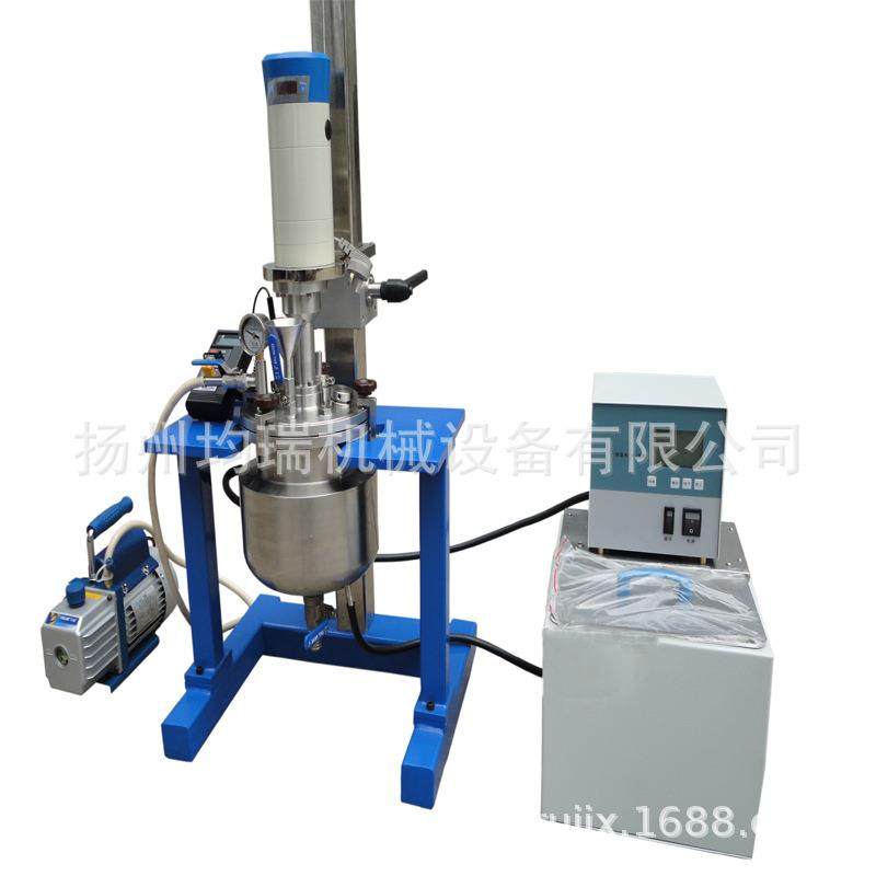 江苏均瑞SL系列实验室真空乳化机100L真空乳化机真空搅拌反应釜,淘宝优惠券,粉丝福利购,淘宝优惠卷