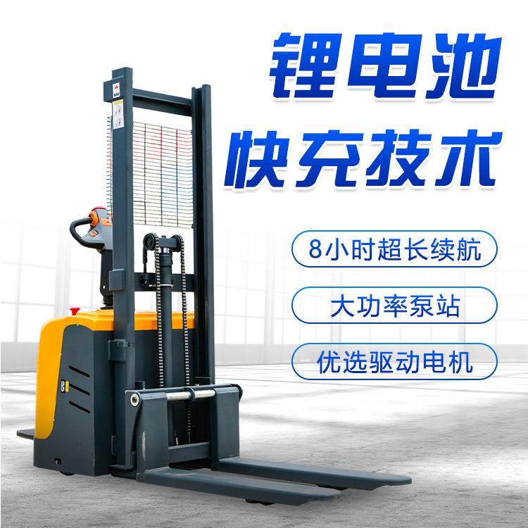 小型全电动堆高车1吨半叉车2吨步行站驾式手动液压仓储搬运车升降 - 图0