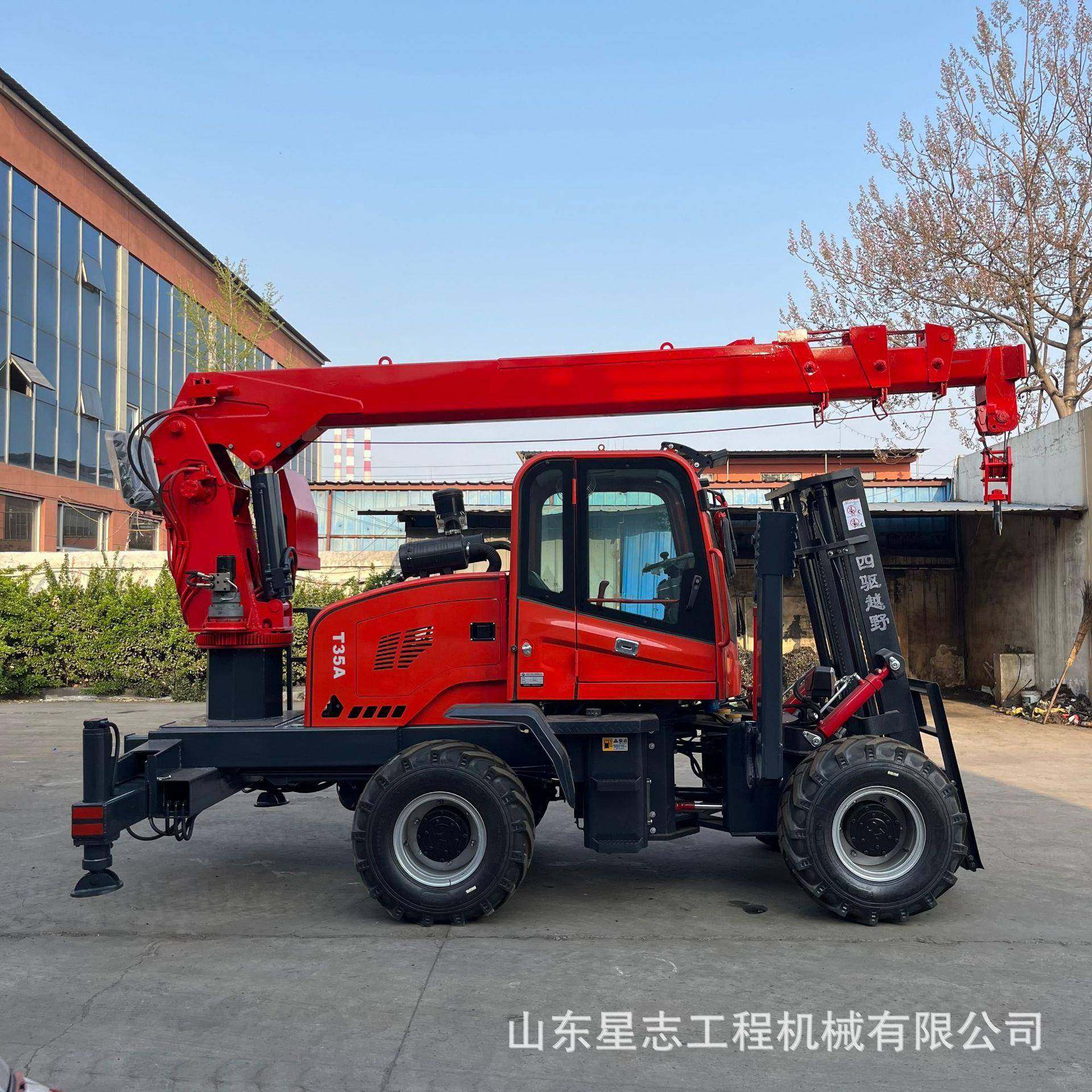 多功能工程机械移动式折臂尾吊建筑施工液压车载伸缩式折臂吊,淘宝优惠券,粉丝福利购,淘宝优惠卷