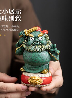 锦山堂招财桌面装饰摆件办公室职场工位钟馗生日情人节礼物送女友
