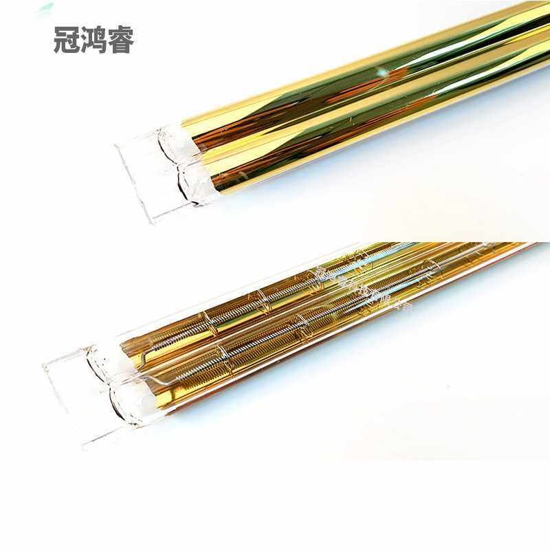 红外线加热管双管半镀金6.2KW 1160MM高宝机罗兰机海德宝机等IR灯 - 图1