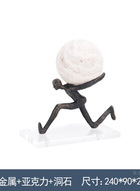 现代抽象几何艺术人物体操雕塑样板间售楼处高P档酒店别墅玄关摆