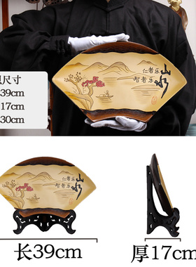 新中式陶瓷盘子j摆件博古架客厅玄关书柜隔层断展示家庭招财工艺