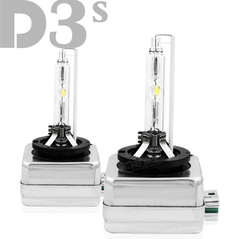 【妙迪生】D系列氙气灯泡HID汽车前大灯D1D2D3D4 35W高亮快启灯泡 - 图2