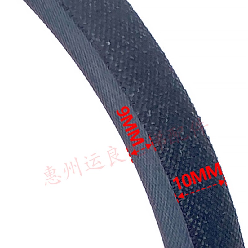 惠州运良家日立电梯配件扶梯驱动皮带SPZ 1212Lw宽10mm周长1212 - 图0