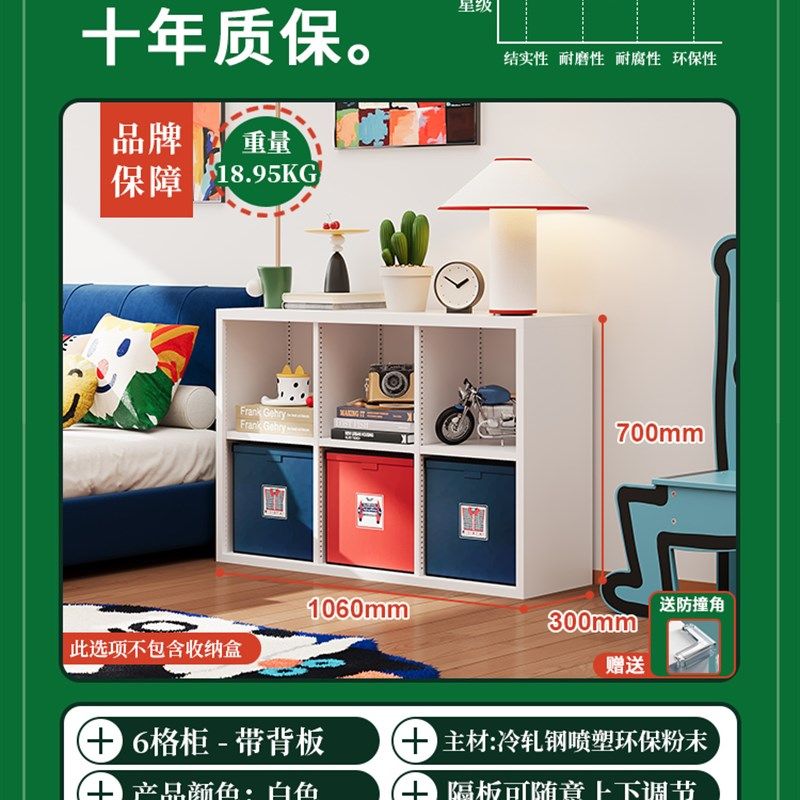 钢制金属床边柜斗柜北欧风卧室床头柜儿童房高级感客厅床尾置物柜,淘宝优惠券,粉丝福利购,淘宝优惠卷