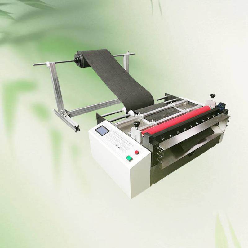 厂家直销全自动PE膜切断机薄膜热封口裁切机PVC膜电脑切片机,淘宝优惠券,粉丝福利购,淘宝优惠卷