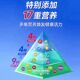 Nanjing Tong Ren Tang B Complex ເມັດວິຕາມິນ