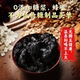 ໝາກເຜັດມີຂົນຫ້ານິ້ວຂອງ Li Shizhen ແລະຢາຂີ້ເຜິ້ງຂ້າຄວາມຊຸ່ມຊື່ນ tuckahoe