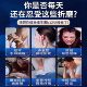 Nanjing Tongrentang B12 Methylcobalamin ເສັ້ນປະສາດໂພຊະນາການ