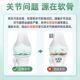 Nanjing Tongrentang Gastrodia, Angelica ແລະ Deer Tendon ເມັດສໍາລັບຄົນອາຍຸກາງແລະຜູ້ສູງອາຍຸ