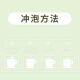 Li Shizhen Frost Mulberry Leaf Double Melon ຖົງຊາ