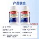 Nanjing Tong Ren Tang ເມັດແຄຊຽມ cartilage ສໍາລັບຄົນອາຍຸກາງແລະຜູ້ສູງອາຍຸ