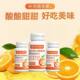 Nanjing Tongrentang ວິຕາມິນ C Chewable Tablets 120 ເມັດສີສົ້ມຫວານ