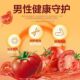 Nanjing Tongrentang Lycopene Zinc Selenium ເມັດສໍາລັບຜູ້ຊາຍ