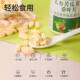 Nanjing Tongrentang Liuhe Qiankun Ginseng ຂົມ Melon Slices