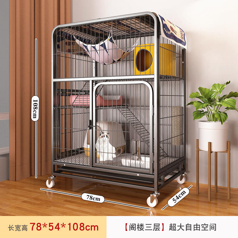 商品缩略图 1