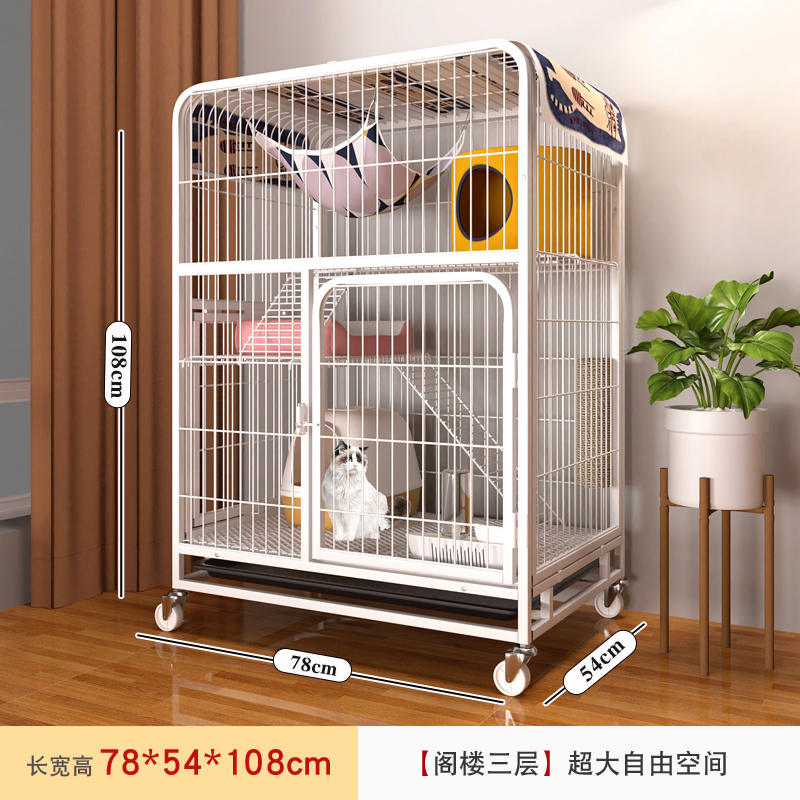 商品缩略图 2