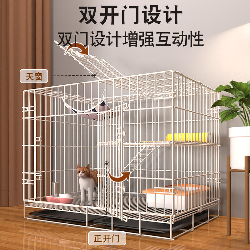 商品缩略图 3