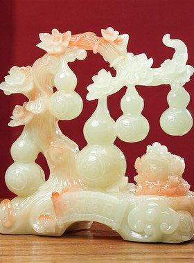 五福临门葫芦摆件招财金蟾玉石客厅玄关电视柜装饰搬新家乔迁礼品