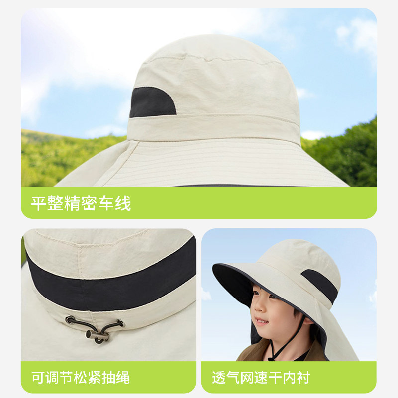 卡尔美儿童遮阳帽子男童女孩夏季防晒新款渔夫帽大帽檐薄款太阳帽