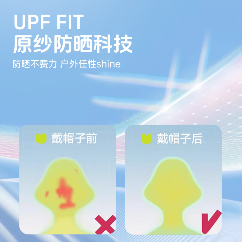 卡尔美儿童帽子男童女孩春夏季防晒遮阳大帽檐渔夫帽户外太阳帽薄