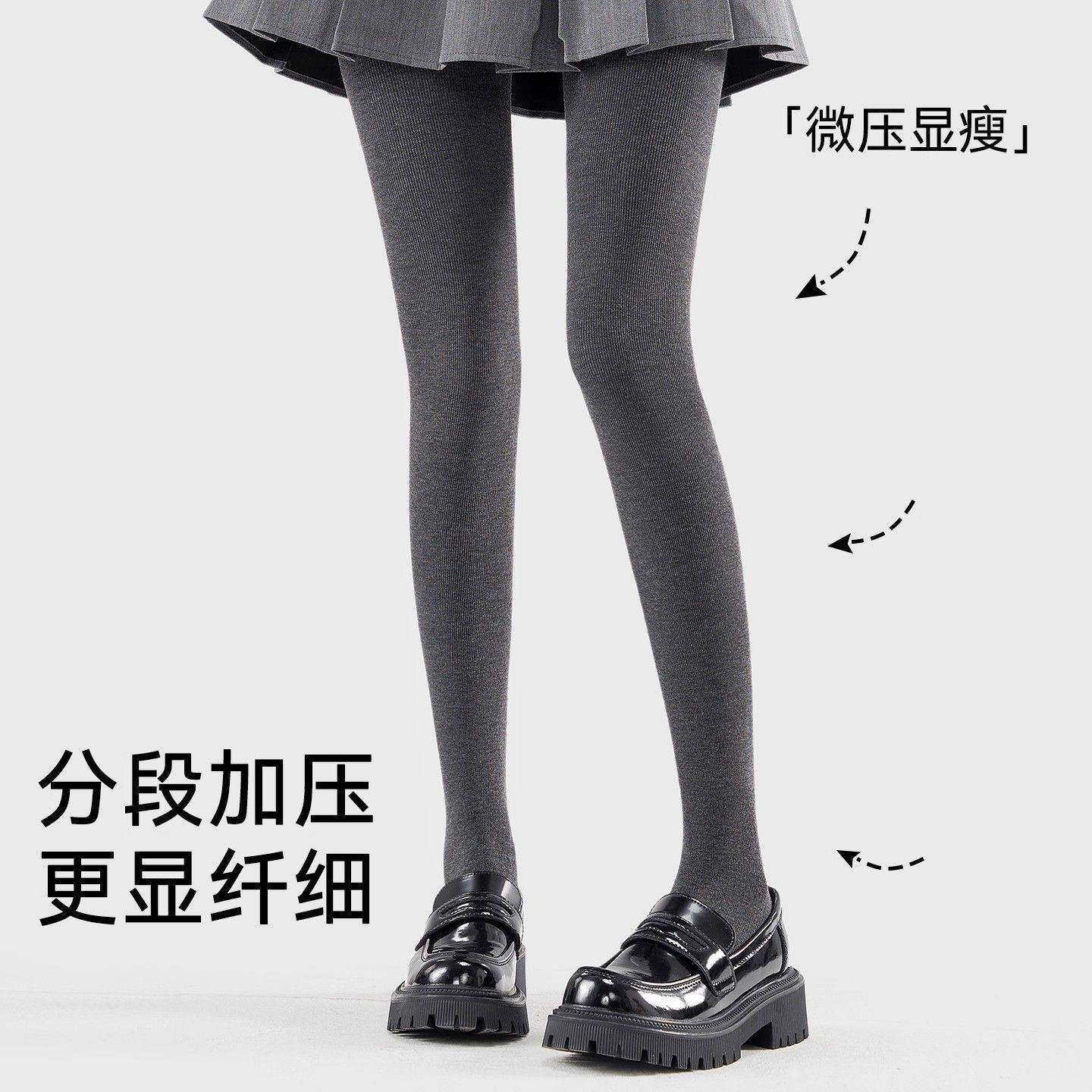 M1【百人验货】羊脂裤秋冬加绒加厚女中高腰棉竖条纹连踩脚打底裤,淘宝优惠券,粉丝福利购,淘宝优惠卷