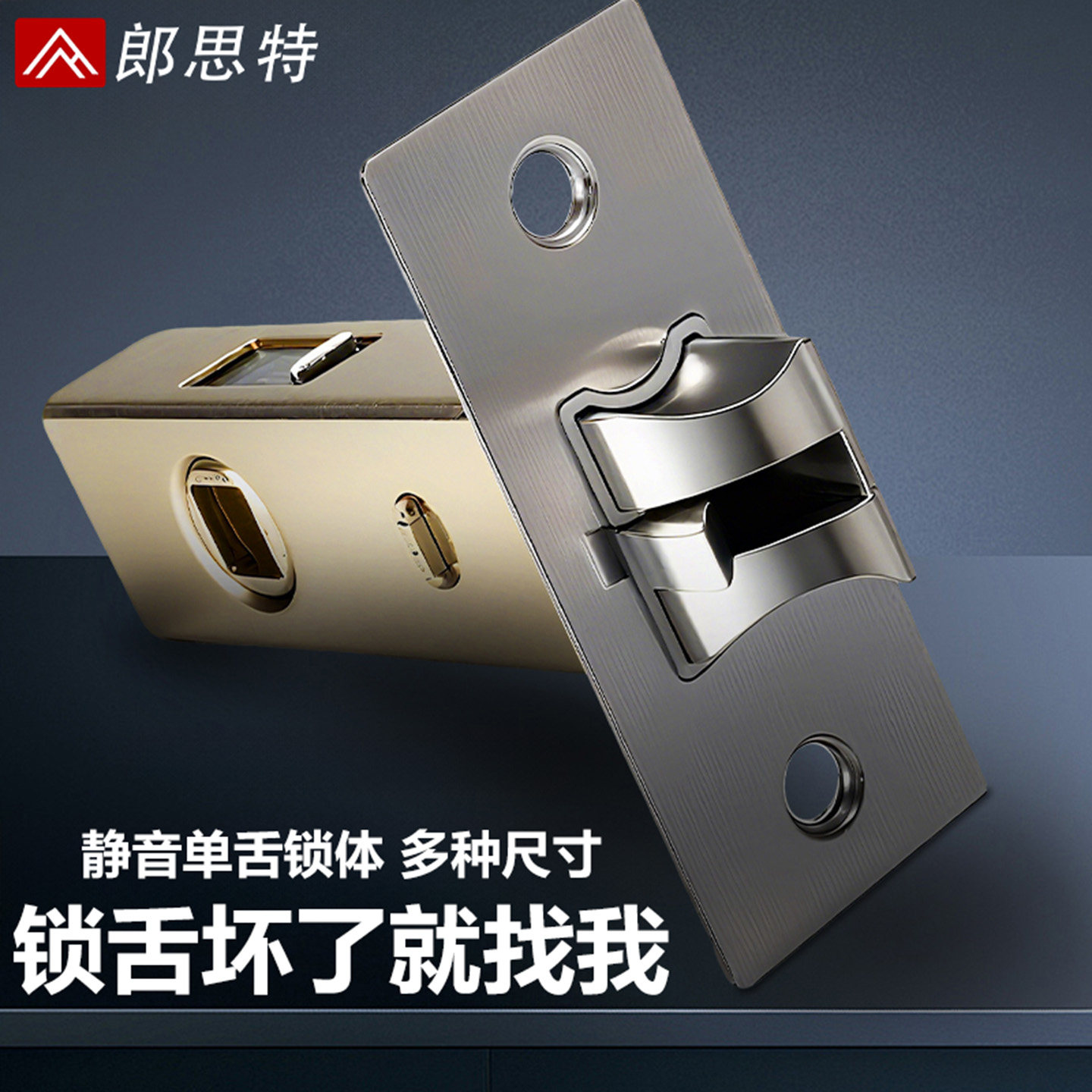 图2