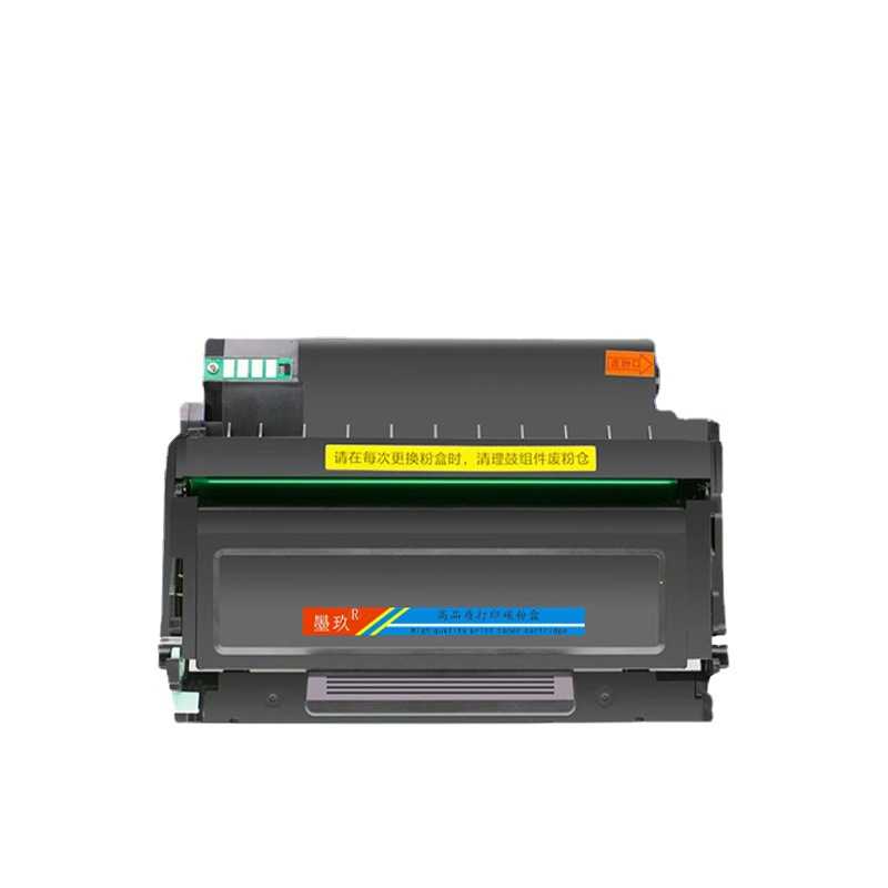 M7106DN适奔图M6705DN硒鼓M7125dn M7205FDN P3325DN粉盒 P3370DN - 图3