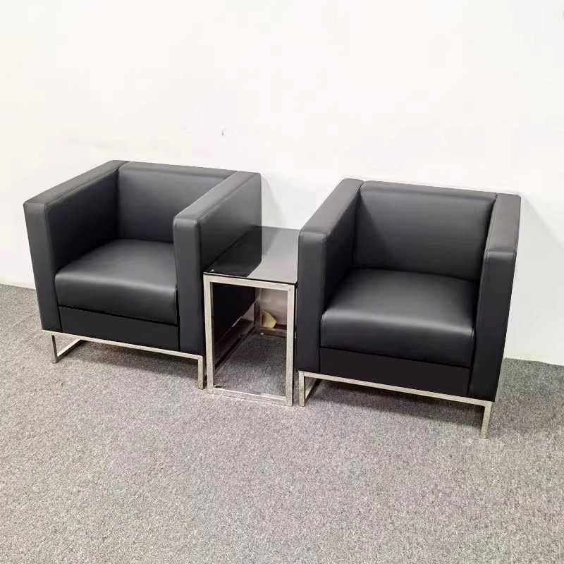 简易商务办公沙发茶几组合单人会客接待室4S店客户休息区简约现代,淘宝优惠券,粉丝福利购,淘宝优惠卷