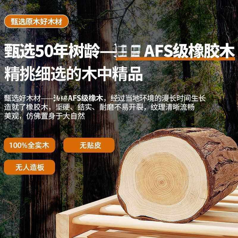 JGP1橡木上下床双层床实木加厚儿童二层上下两家用子母高低床,淘宝优惠券,粉丝福利购,淘宝优惠卷