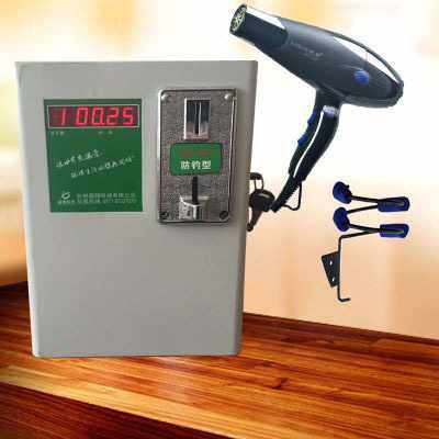 投币吹风机澡堂浴池学校浴室专用扫码支付投币式电吹风机控制器箱,淘宝优惠券,粉丝福利购,淘宝优惠卷