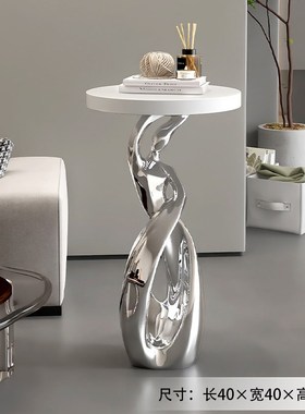 轻奢高档艺术大h型落地摆件装饰客厅电视柜旁茶几沙发边几乔迁礼