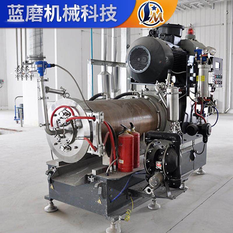 砂磨机SWW涡轮纳米砂磨机油漆涂料卧式砂磨机化工研磨加工设备,淘宝优惠券,粉丝福利购,淘宝优惠卷