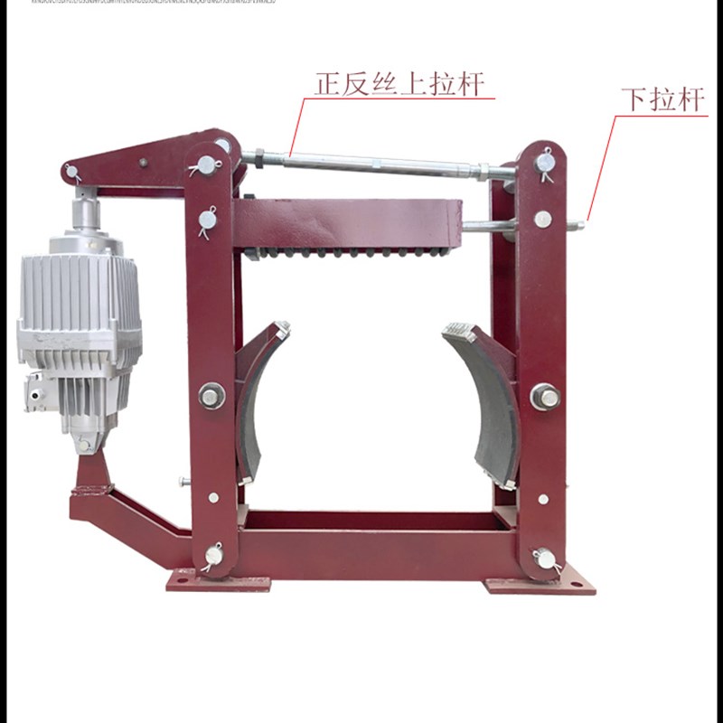 南阳微防起重机制动器抱闸液压推动器小电机B062Z 60/80/140/250W - 图3