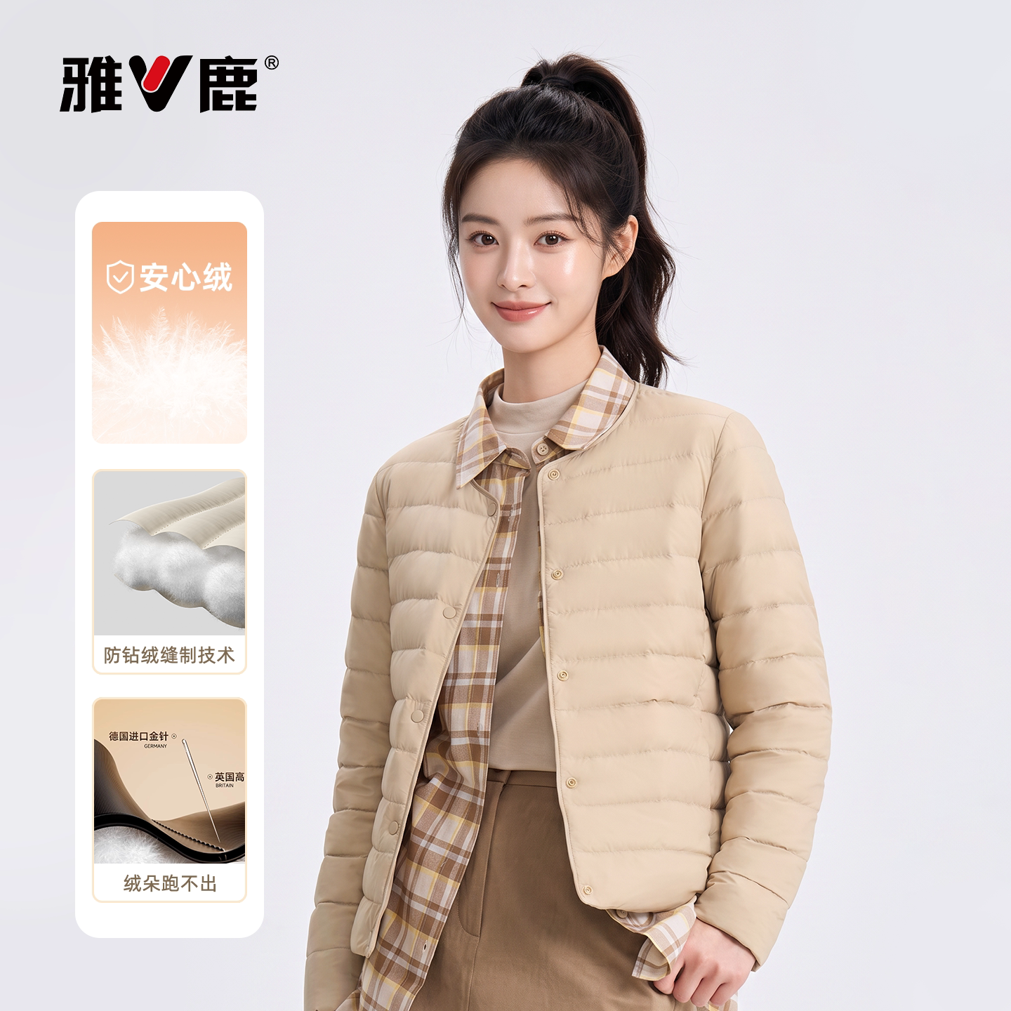图 3