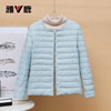 Yalu lightweight, comfortable and casual down jacket liner