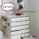 Envelope disk desktop storage box with lid dustproof sorting box bedroom storage small box drawer sorting storage box