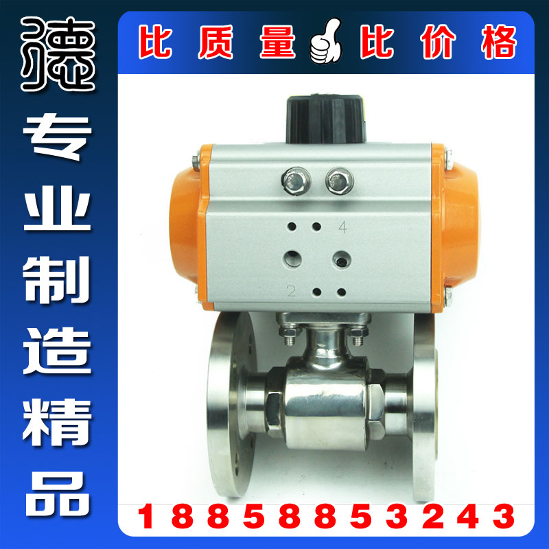 D681X-16P不锈钢304S卫生级气动蝶阀 单作用执行器气动快装蝶阀门 - 图1