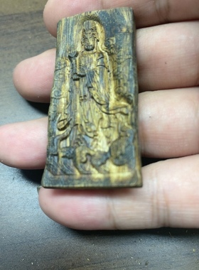 沉香木吊坠木牌观音雕刻定制24.26.52无事牌