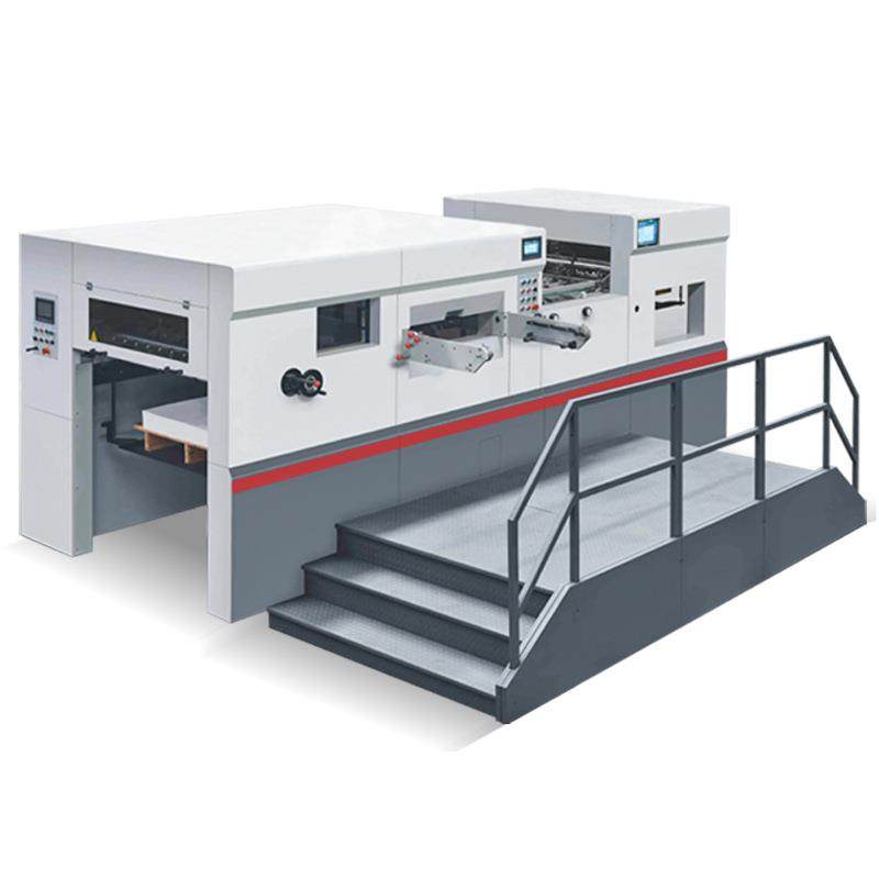 生产厂家纸盒模切机纸张瓦楞纸PVC彩箱平压啤机纸盒全自动模切机,淘宝优惠券,粉丝福利购,淘宝优惠卷