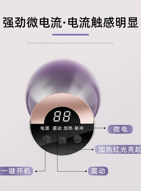 新款电动经络刷全身通用疏通肩颈腹背部温热仪热敷筋络刷现货批发