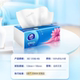 Vinda Super Tough Tissue 120 Thick Thick Facial Tissues