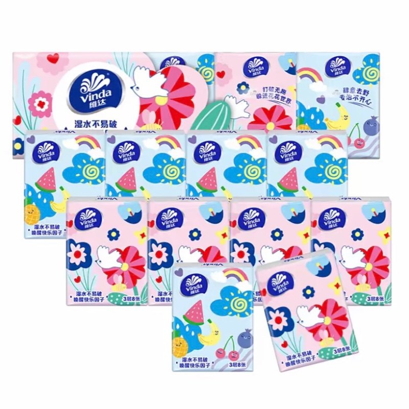 维达手帕纸多巴胺10包8片随身装餐巾纸学生家用擦手纸不掉屑,淘宝优惠券,粉丝福利购,淘宝优惠卷